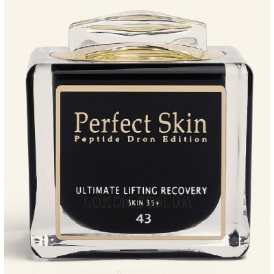 Perfect Skin Інтенсивний ліфтинг-відновлюючий крем 43 Ultimate Lifting Recovery, 50 мл