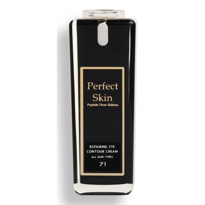 Perfect Skin Відновлюючий крем для шкіри навколо очей 71 Repairing Eye Contour Cream, 30 мл