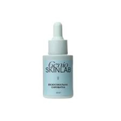 GENIO SKINLAB Екзосомальна сироватка Exosomal Serum, 30 мл