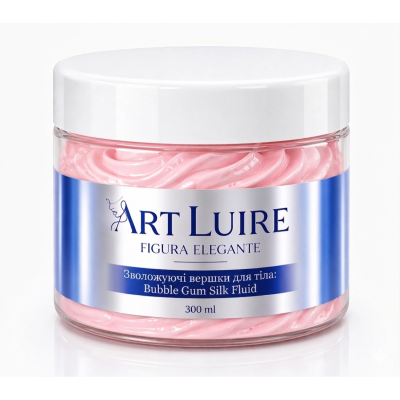 Art Luire Зволожуючі вершки для тіла Bubble Gum Silk Fluid, 300 мл