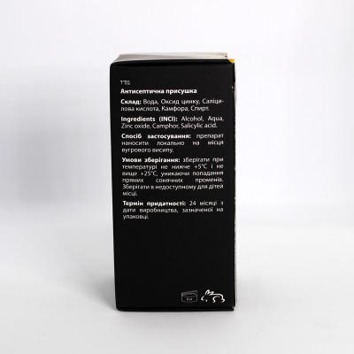 Пеларт Антисептична локальна присушка Pelart Laboratory Inula Line - Anti-aknus 30 мл