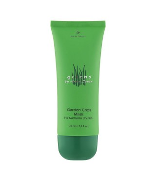 Anna Lotan Крес-салат маска Greens Garden Cress Mask, 70 мл