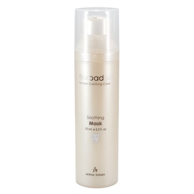 Anna Lotan Маска Barbados Soothing Mask, 75 мл