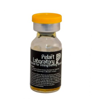 Пеларт Ампула локального застосування для зміцнення судин Pelart Laboratory Apricot Line Ampoule For Strengthening Vessels, 2 мл