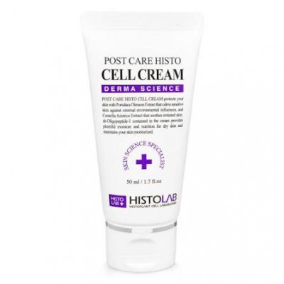 HISTOLAB Крем післяпроцедурний з EGF POST CARE HISTO CELL CREAM, 50 мл