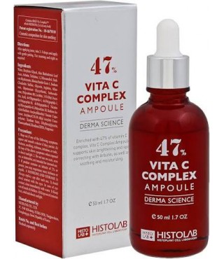 HISTOLAB Концентрат освітлювальний з вітаміном С 47% VITA C COMPLEX AMPOULE 47, 50 мл