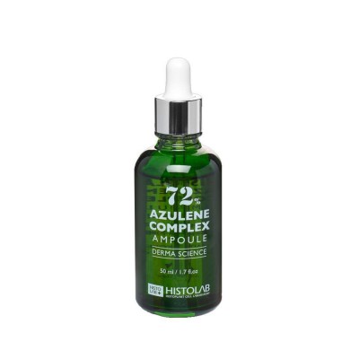 HISTOLAB Концентрат з комплексом азулена 72% AZULENE COMPLEX AMPOULE 72, 50 мл