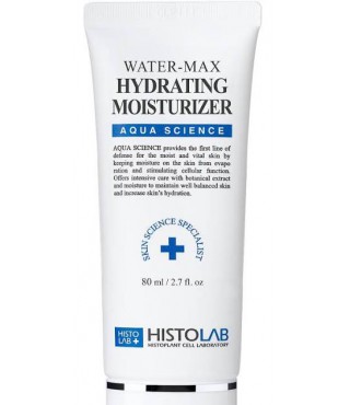 HISTOLAB Зволожувальна емульсія WATER-MAX HYDRATING MOISTURIZER, 80 мл