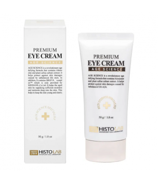 HISTOLAB Крем для шкіри навколо очей з пептидним комплексом PREMIUM EYE CREAM, 50 мл