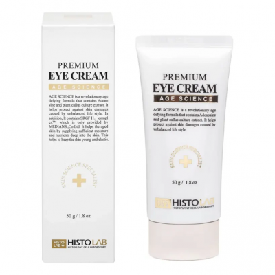 HISTOLAB Крем для шкіри навколо очей з пептидним комплексом PREMIUM EYE CREAM, 50 мл