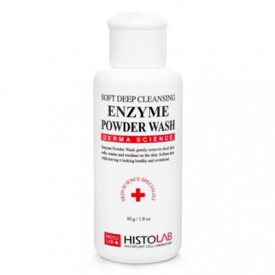 HISTOLAB Ензимний пілінг порошок багатофункціональний ENZYME POWDER WASH, 50 г
