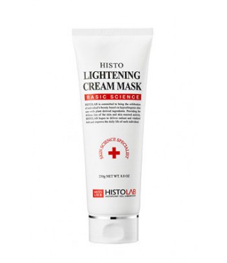 HISTOLAB Крем-маска освітлювальна LIGHTENING CREAM MASK, 250 мл