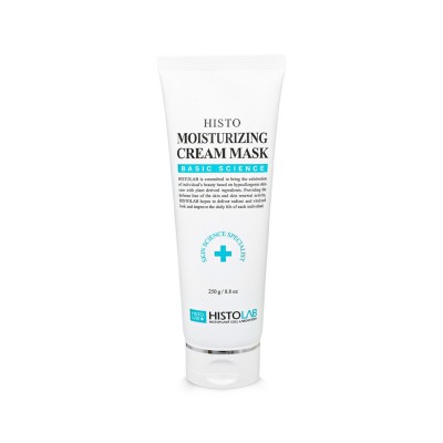 HISTOLAB Крем-маска зволожувальна MOISTURIZING CREAM MASK, 250 мл
