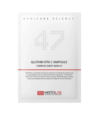 HISTOLAB Маска освітлююча з вітаміном С 47 GLUTHIN VITA C AMPOULE COMPLEX SHEET MASK, 30 г