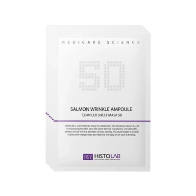 HISTOLAB Маска проти зморшок 50 SALMON WRINKLE AMPOULE COMPLEX SHEET MASK, 30 г