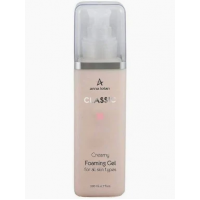 Anna Lotan Кремоподібний пінящийся гель Classic Creamy Foaming Gel, 200 мл