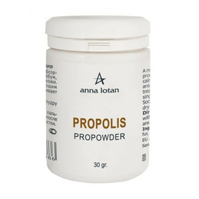 Anna Lotan Антисептична пудра з прополісом Propolis Propowder, 30 г