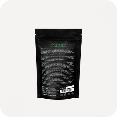 BIOLAB Estetic АЛЬГІНАТНА МАСКА CLEAR CONTROL, 30 мл