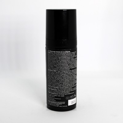 Пеларт Маска від темних кіл та набряків для контуру очей Pelart Laboratory De Lys Blanc Line Dark Circle Remover Mask 50 мл