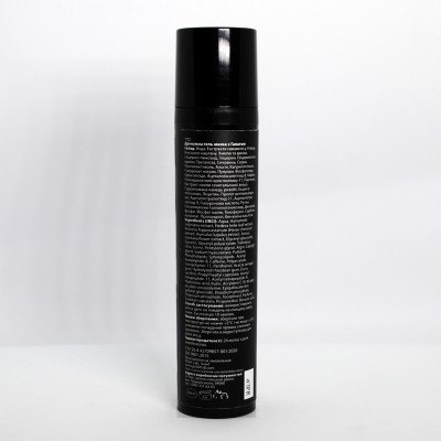 Пеларт Дренажна гель маска з Галатом Pelart Laboratory De Lys Blanc LineDrainage Gel Mask With Gallat 100 мл