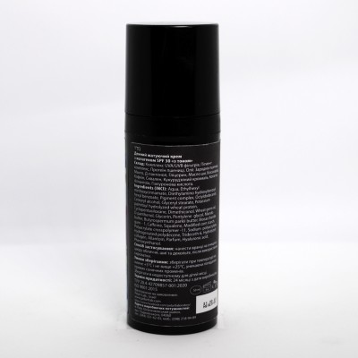 Пеларт Денний матуючий крем із колагеном SPF 30 світлий тон Pelart Laboratory Trifolium Pretense Line Collagen Matting Day Cream  Spf 30