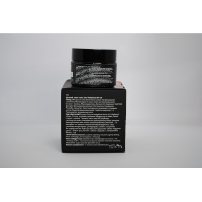 Пеларт Денний крем захисний Pelart Laboratory Vegetable Series Anti-Pollution Day Cream Spf 20, 50 мл