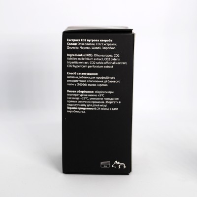 Пеларт Екстракт СО2 Вугрова Хвороба Pelart Laboratory Smart Biologica Complexes Со2 Anti-Acne , 30 мл