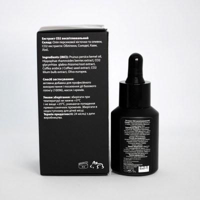 Пеларт Екстракт СО2 Освітлювальний Pelart Laboratory Smart Biologica Complexes Co 2 Whitening, 30 мл