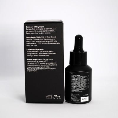 Пеларт Екстракт СО2 Купероз Pelart Laboratory Smart Biologica Complexes Co 2 Cuperoze, 30 мл