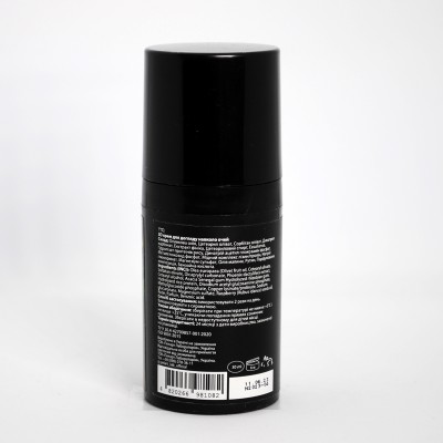 Пеларт Крем 3D для контуру очей Pelart Laboratory Smart Biologica Complexes 3D Eye Treatment Cream, 30 мл