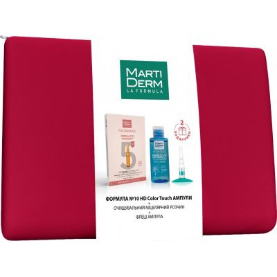 Мартідерм набір Формула №10 HD Martiderm Set Color Touch SPF30 5 ампул х 2мл