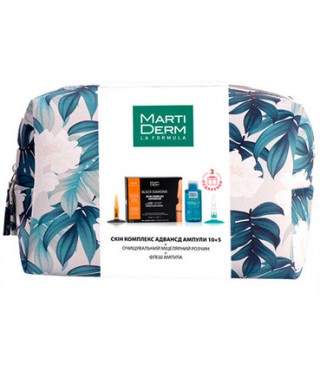 Martiderm набір Блек Даймонд Скін Комплекс Адвансд MartiDerm Set Skin Complex Advanced 10+5 ампул по 2 мл