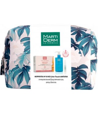 Martiderm набір Формула №10 HD Martiderm Set Color Touch SPF30 10 ампул х 2мл