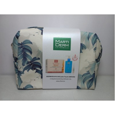 Мартідерм набір Формула №10 HD Martiderm Set Color Touch SPF30 10 ампул х 2мл